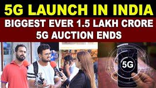 5G Launch In India  Biggest Ever 1.5 Lakh Crore 5G Auction Ends  Pakistani Public Reaction  Sana