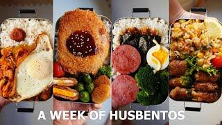  #24 A WEEK OF HUSBAND BENTOS  a week I couldn’t survive 
