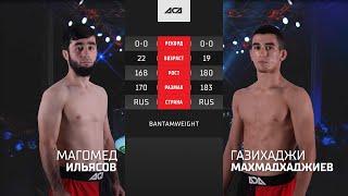 Магомед Ильясов vs. Газихаджи Махмадхаджиев  Magomed Ilyasov  vs. Gazikhadzhi Makhmadkhadzhiev 42