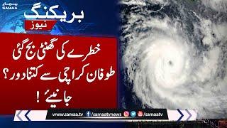 Cyclone Biparjoy Updates Dangerous Storm Karachi on High Alert  Breaking News