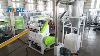 plastic sheet crusher granulator