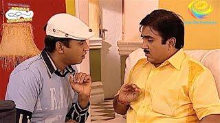 Sunder Ne Diya Jethalal Ko Offer?  Taarak Mehta Ka Ooltah Chashmah  TMKOC Comedy  तारक मेहता