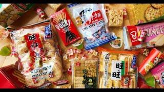 Unique yummy Chinese snacks