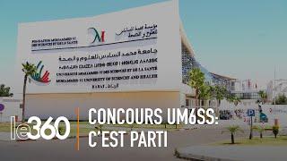 Université Mohammed VI des sciences de la santé les dates des concours d’accès dévoilées