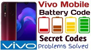 Vivo Mobile Battery Code  Vivo Secret Code  Vivo Mobile Battery Drain Test  Technical Sajid