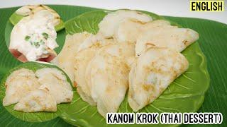 Kanom Krok  Thai Coconut Pancake  Thai Dessert