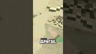 Майнкрафт Запустили на Нейросетке  #Рамочник #Minecraft #майнкрафт