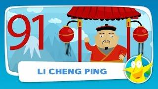 Comptines pour enfants - Li Cheng Ping