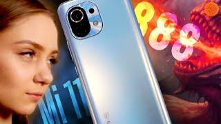 Xiaomi Mi 11 на Snapdragon 888 ЧТО в итоге ПОЛУЧИЛОСЬ?