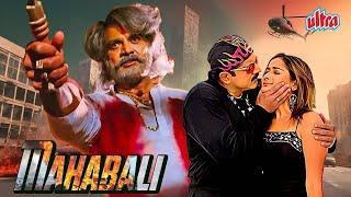 Mahabali Hindi Full Movie  Diwan- New Tamil Dubbed Hindi Action Movie  South Ki Dhamakedar Movie