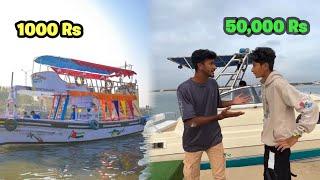 Rs 20000 vs Rs 200000 Yacht Cheap vs Expensive
