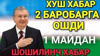 28-ИЮН НАРХЛАР ОШДИ БОШЛАНДИ ОГОХ БОЛИНГ...АВТО АБЗОР