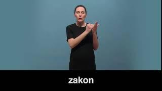 zakon