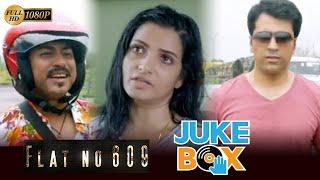 FLAT NO 609  ফ্লাট নং-৬০৯   DRAMATIC JUKEBOX 1  ABIR  SOUMITRA  RUDRANIL  Echo Bengali Movie