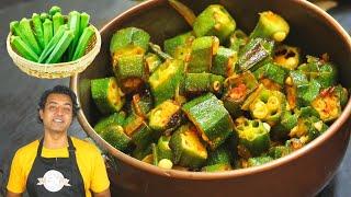 BEST Okra Recipe  How To Cook Okra Without Slime