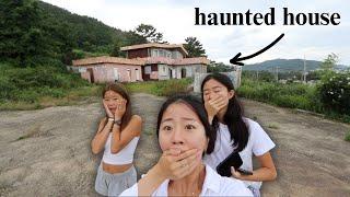 VISITING A HAUNTED HOUSE IN SOUTH KOREA  we peed our pants...