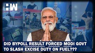 The Truth Behind Modi Govts Decision To Slash Excise Duty on Petrol-Diesel  Fuel Price  Inflation