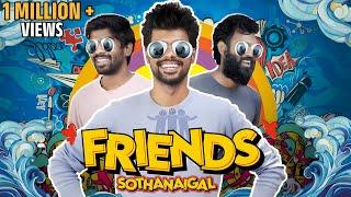 Friends Sothanaigal  Micset