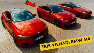 ATRADU SAVUS BMW M4 BRAČKAS METAM SLĪPI LIEPĀJĀ