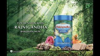 Rajnigandha Ingredient Video 2022  Yun Hi Nahin Main Rajnigandha Ban Jaata Hun 2.O  Hindi 30 Sec A