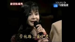 高胜美 - 六个梦  Liù gè mèng. Six Dreams. 欧朋点唱秀. SAMMI GAO SHENG MEI LIVE @OPEN DELTA SHOW