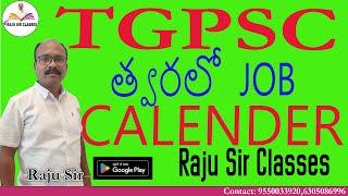 TELANGANA JOB CALENDER   TGPSC JOBS  GROUP 1234 JLDLPL  ASSISTANT PROFESSORS.