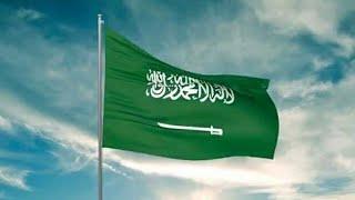 CELEBRATING SAUDI NATIONAL DAY  91st