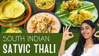 South Indian Recipes  Avial & Lemon rice  Creamy Coconut Stew & Spinach Appam  साउथ इंडियन रेसिपी