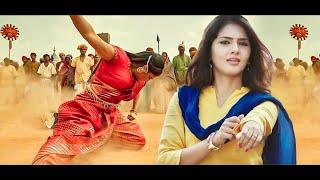 Hero Heroine न्यू रिलीज साउथ सुपरहिट एक्शन लव स्टोरी हिंदी डब फुल मूवी  Naveen  Gayathri Suresh 4K