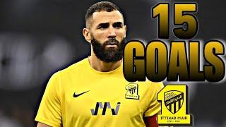 جميع اهداف كريم بنزيما مع الاتحاد ● 15 هدف HD  تعليق عربي