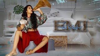 Bigg Boss Bhanu Sri EMI Movie Motion Poster  Ee Ammayi  Manastars