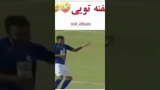 فرق ما با شما اینه 