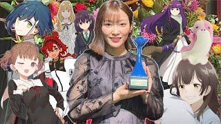 Eng Sub Kana Ichinose wins the Lead Voice Actor Award