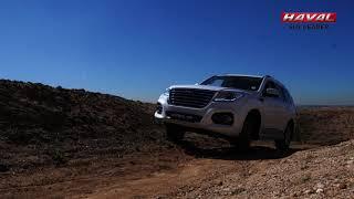 HAVAL H9 at Kyalami race track South Africa