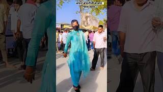 paatar tiriya Na paiba #bhojpurisong #khesari Lal Yadav#trending #dancevideo #shorts #viral