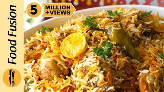 Restaurant Style Biryani Recipe By Food Fusion Eid Special