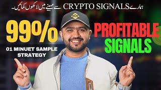 What are Crypto Signals and How they work ? Join our Free Premium Signals Group