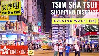 Tsim Sha Tsui Area Evening Walk  Shopping & Nightlife District of Hong Kong