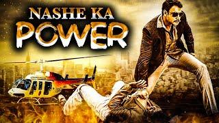 Nashe Ka Power 2020 New Released Hindi Dubbed Movie  South Ka Baap
