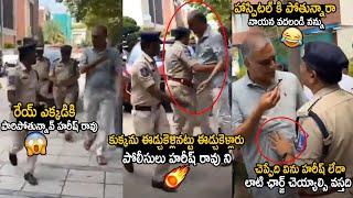 Police Mass Warning To Harish Rao At His House  Revanth Reddy  Telugu Cinema Brother