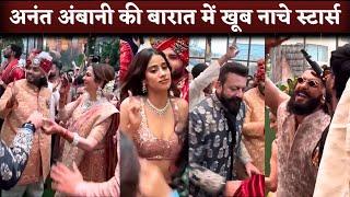 Bollywood Celebs Craziest Bharati Dance At Anant Ambani Radhika Merchant Wedding Inside Video