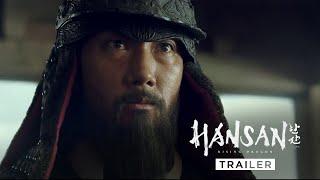 HANSAN RISING DRAGON  Main Trailer — In Cinemas 18 August