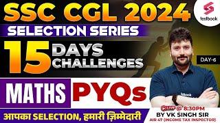 SSC CGL 2024 Maths  SSC CGL 2024 Maths Previous Year Paper  17 July 2023 Shift 2 By VK Singh  Sir