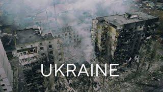 УКРАИНА ВОЙНА  УКРАЇНА ВІЙНА  WAR IN UKRAINE 