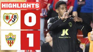 RAYO VALLECANO 0 - 1 UD ALMERÍA  RESUMEN LALIGA EA SPORTS