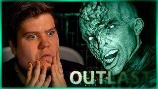 ПРОХОЖУ OUTLAST НА ВЕБКУ 100% КОШМАР ● Outlast