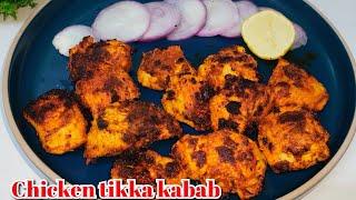 ഫ്രയിങ് പാനിൽ ചിക്കൻ ടിക്ക കബാബ് ഉണ്ടാക്കാം  chicken tikka kabab  chicken tikka kabab on thava