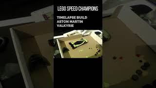 LEGO SPEED CHAMPIONS ASTON MARTIN VALKYRIE TIMELAPSE BUILD