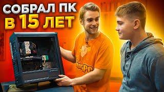 Парень Собрал ПК в 15 лет на Huanan x79 и сильно пожалел HappyPC