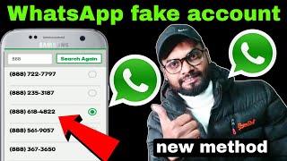 WhatsApp fake account  how to create WhatsApp fake Id  WhatsApp fake Id kaise banaye  Hindi